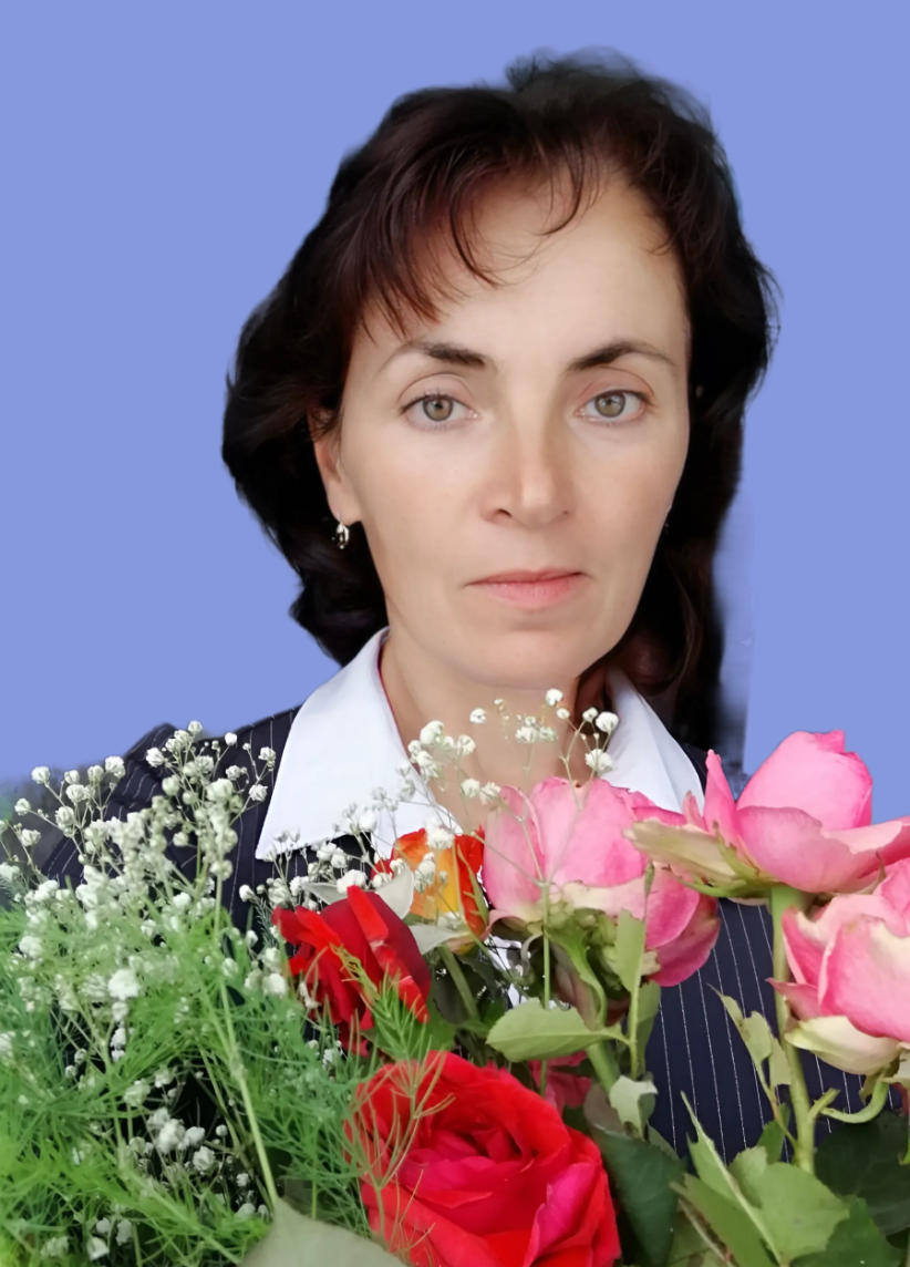 Пономарева Лидия Николаевна.