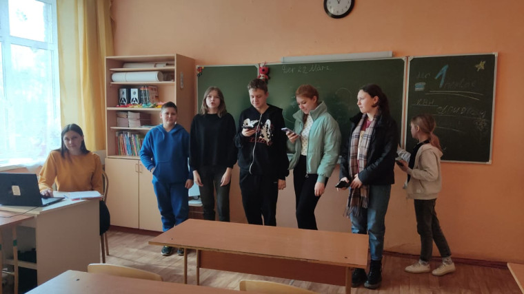 Каникулы с пользой.