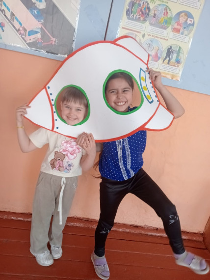 День Космонавтики.