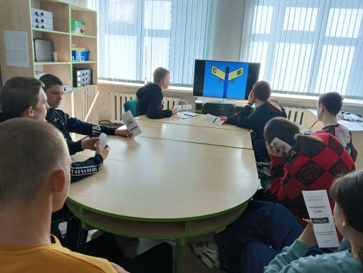 «Чистое поколение-2024».