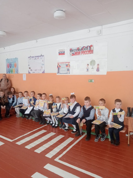 Посвящение в первоклассники.