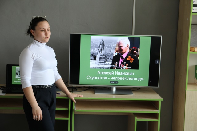 Мы почтили память героя!.