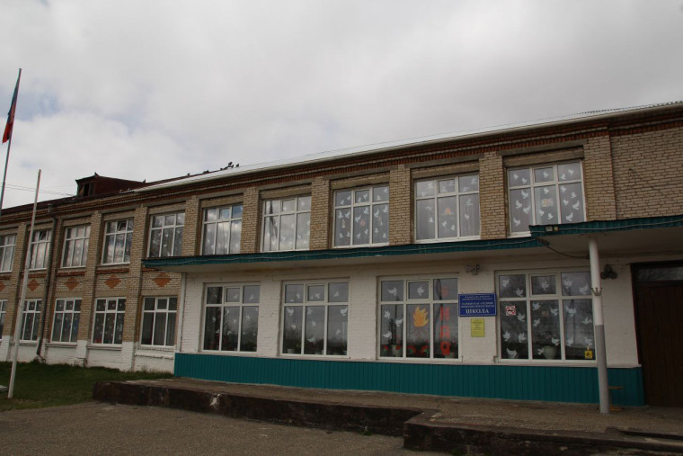 Окна Победы.